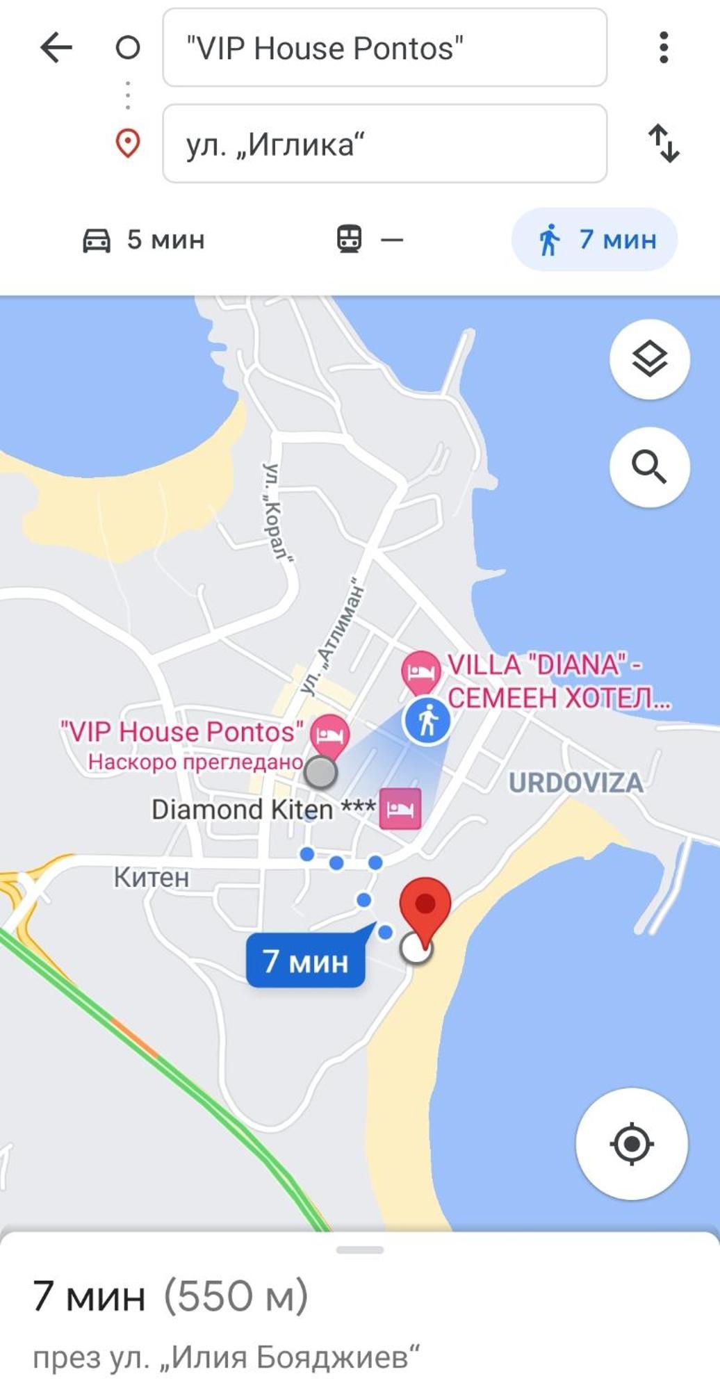 Villa Diana Self Check-In Китен Номер фото