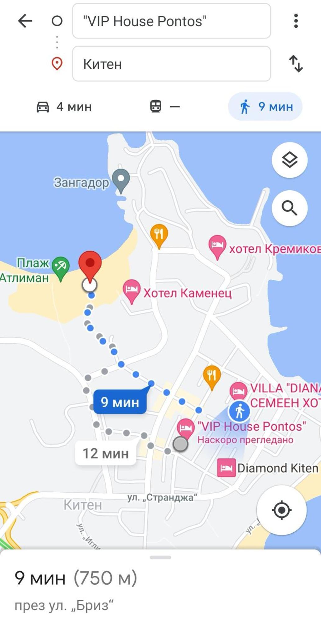 Villa Diana Self Check-In Китен Номер фото